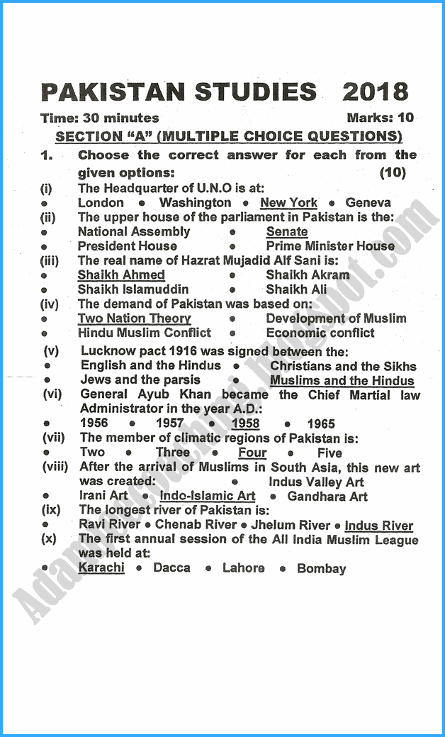 12th-pakistan-studies-past-year-paper-2018