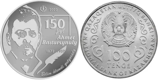 Kazakhstan 100 tenge 2022 - Ahmet Baitursynuly