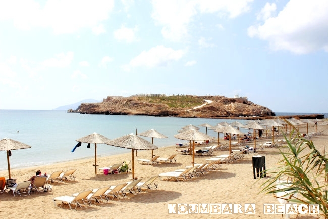 Koumbara beach in Ios with soft golden sand and clear water