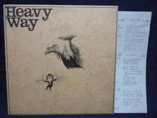 Niningashi -ににんがし -"Heavy Way" 1974 ultra rare Japan Private Psych Folk Rock