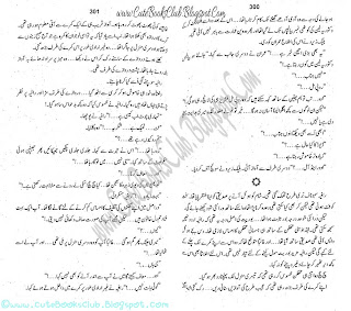 046-Atishi Badal, Imran Series By Ibne Safi (Urdu Novel)