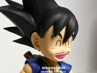 S.H.Figuarts SON GOKU -KID- -Event Exclusive Color Edition- / Tamashii Nations