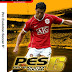 Pro Evolution Soccer 2006 (pes6) تحميل