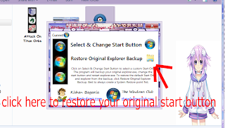 how to change win 7 start button