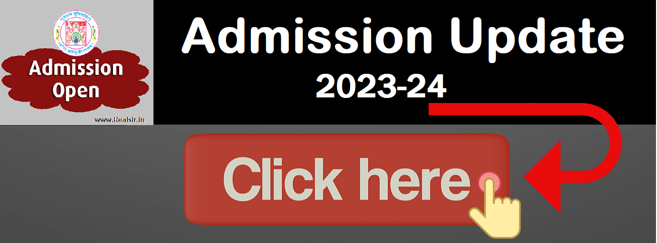 Admission 2023-24 - Gujarat University
