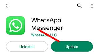 Whatsapp na chale to kya karen