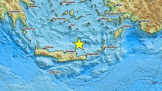 Σεισμική δόνηση