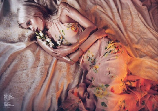 Amarelo