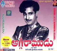 ntr's aggiramudu telugu mp3 songs