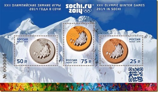 sochi