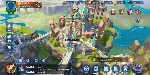 لعبة Infinity Kingdom | لعبة حرب الممالك والصراع الأسطوري