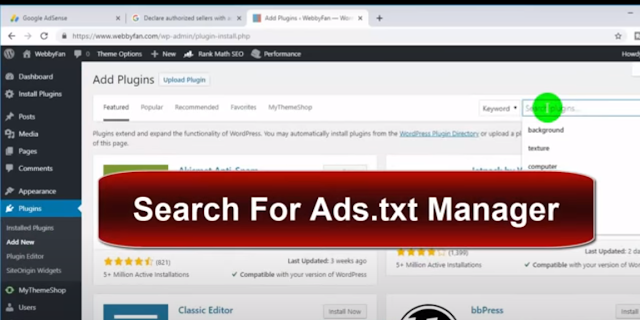 How To Fix Ads.txt In WordPress Website 2020