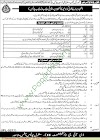 Traffic Assistant  Punjab Police Department - Lahore