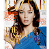 UK Harper's Bazaar March 2009 : Emily Blunt