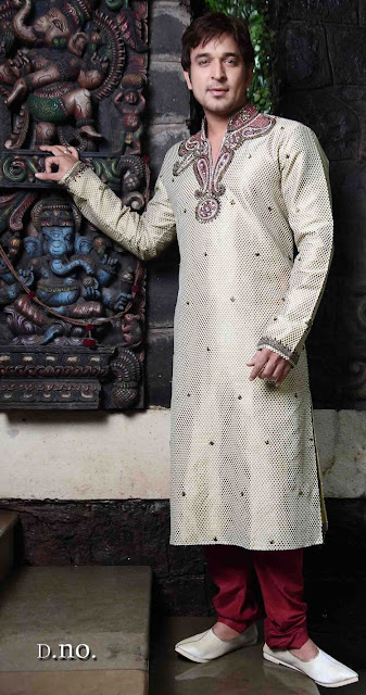 Royal Cream Brocade Kurta Pajama