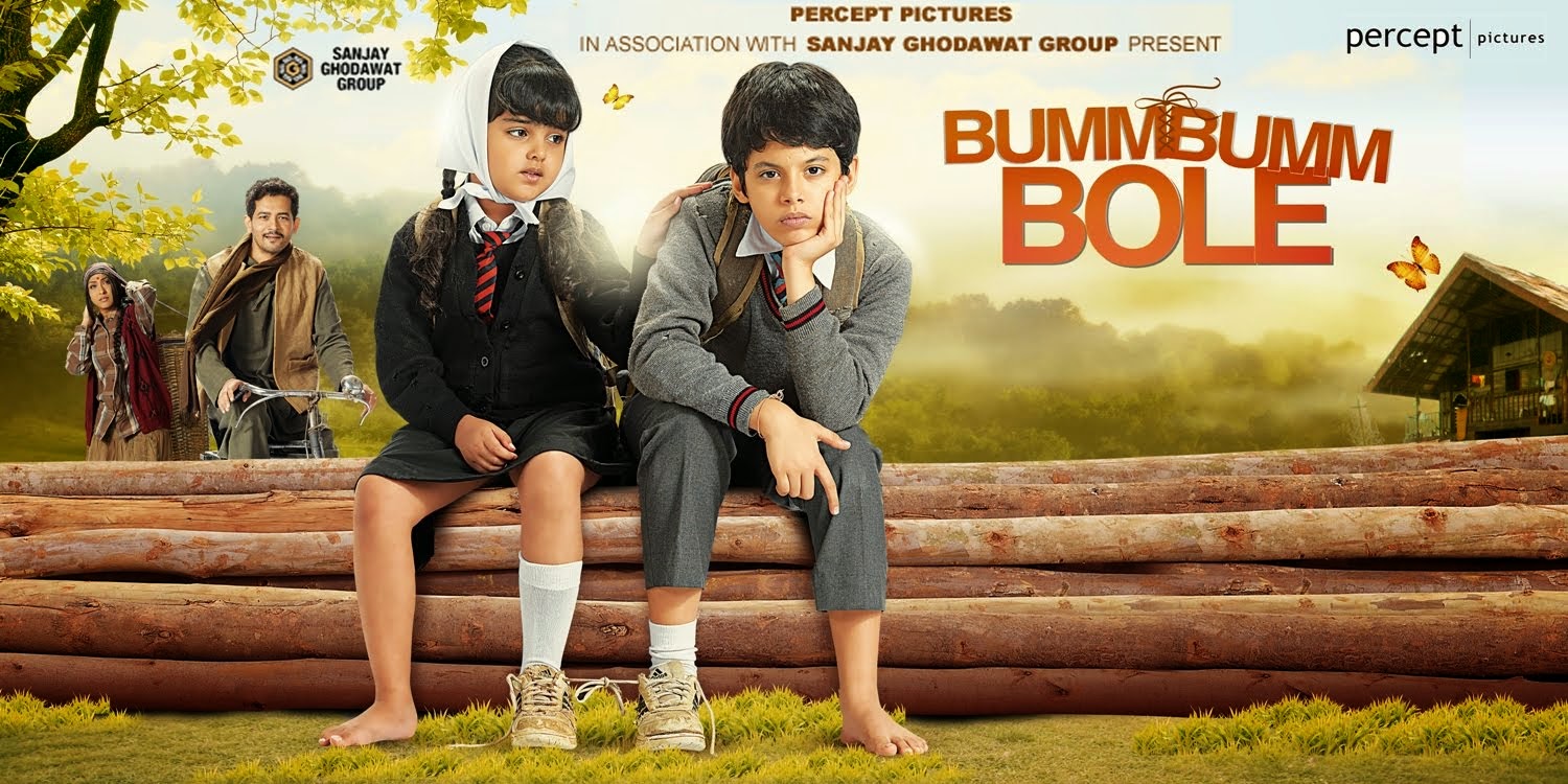 Bumm Bumm Bole (2010) Hindi Full Movie *Blu Ray*