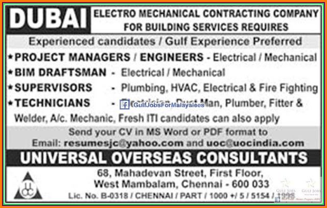 Contracting company jobs for Dubai