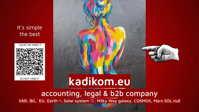 @kadikom счетоводни, правни и b2b услуги