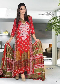 dawood lawn collection 2013