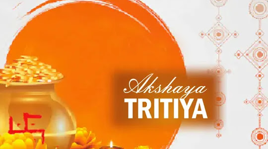 अक्षय तृतीया की कथा कहानी Akshay Tratiya Ki Katha Kahani