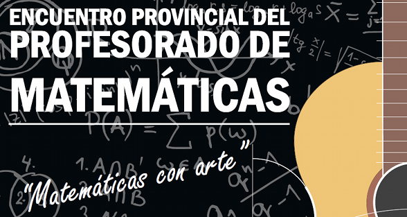 Matemáticas con arte