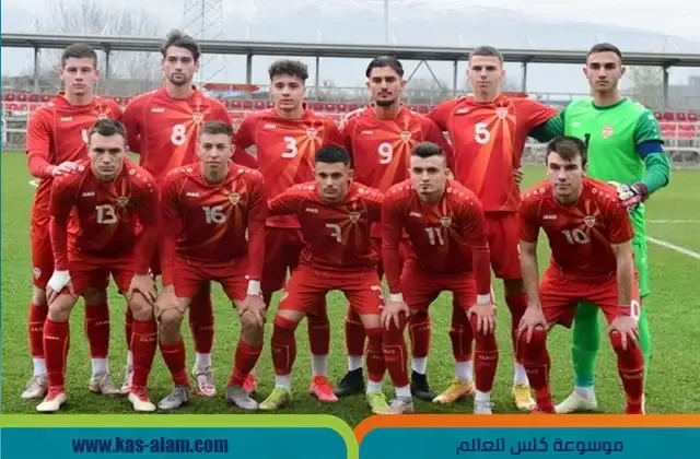 قائمة مقدونيا الشمالية لملحق تصفيات كأس العالم قطر 2022