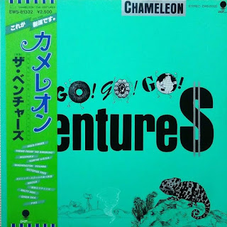 The Ventures “Chameleon" 1980 Japan Synth Pop Surf Rock,Ska