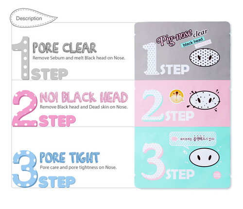 Holika Holika - Pig Nose Clear Black Head 3-Step Kit
