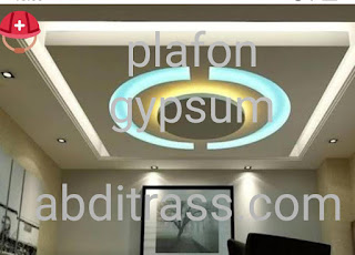 TUKANG PLAFON GYPSUM PVC SHUNDA DI BOGOR JUAL LIST PROFIL