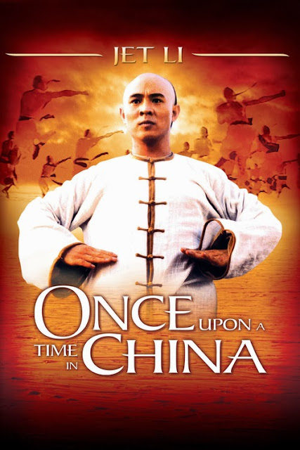 ดูหนังออนไลน์ Once Upon a Time in China หวงเฟยหง
