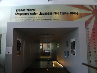 entrance to the gallery, Syonan years Singapore under Japanses Occupation 1942-1945