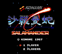  Detalle Salamander (Español) descarga ROM NES
