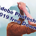 adobe photoshop free - photoshop download || Photoshop kaise download kare