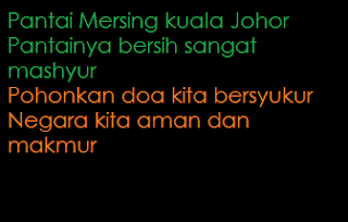 Kumpulan Pantun Agama, Akhlak, Budi Pekerti dan Lucu