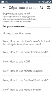 Custom ROM Asus ZenUI Mod Base CM13 for Redmi 3S/Prime/3X