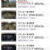 最高のコレクション ツイッチ 過去の配信 見れない 145424-ツイッチ 過去の配信 見れない