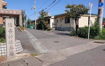 住吉神社(河内長野市)