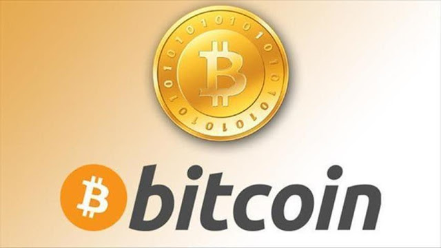 ما هى عملة bitcoin