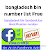 bangladesh bin number list tax number Free