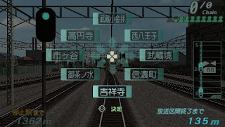 Densha de Go Pocket Chuuousen Hen - PSP Game