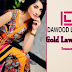 Dawood Gold Lawn Collection 2014 Vol-1 | Dawood Summer Lawn Collection 2014