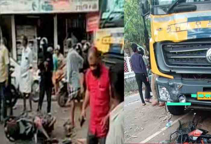 3 Youths died in road accident, Kottayam, News, Accidental Death, Police, Dead Body, Post Mortem, Helmet, Medical College, Kerala