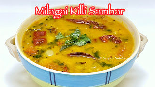 Milagai Killi Potta Sambar 