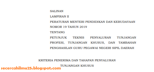 Kriteria Guru Penerima Tunjangan Khusus serta Tahapan Penyaluran Tunjangan Khusus