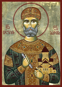 IMG ST. DAVID IV, King of Georgia