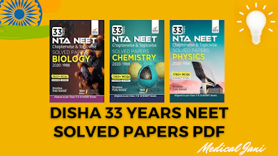 disha 33 years neet solved papers pdf