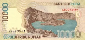 10.000 Rupiah 1998 (Emisi 1998)