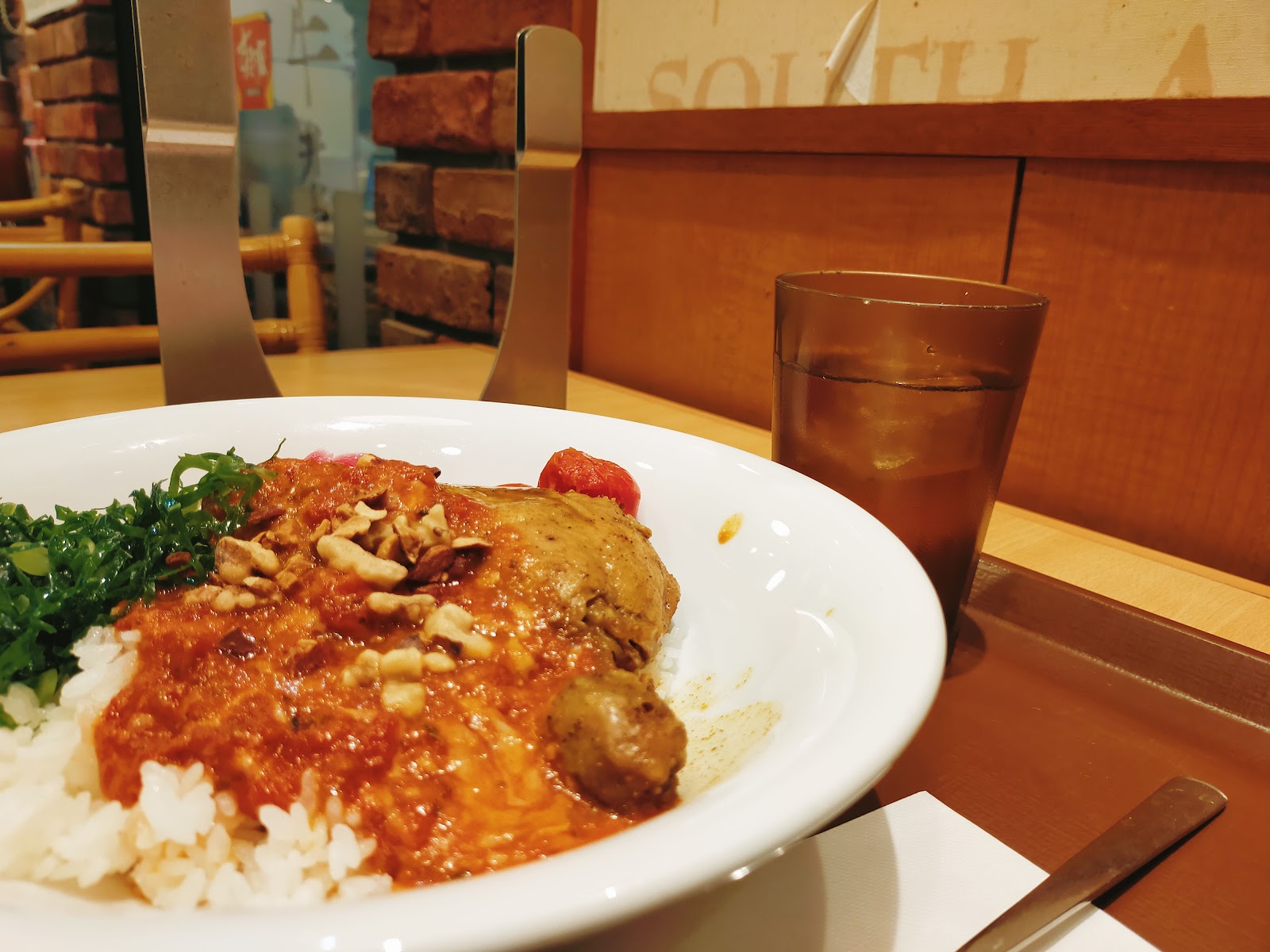 すき家 スパイシートマチチキン丼