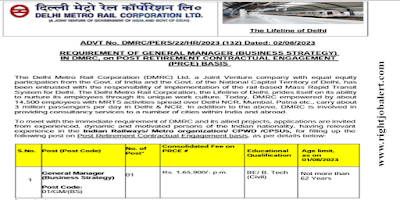 BE BTech Civil Engineering Job Opportunities in Delhi Metro Rail Corporation