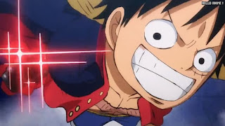 ワンピースアニメ ワノ国編主題歌 ルフィ かっこいい Monkey D. Luffy | ONE PIECE OPテーマ23 DREAMIN' ON Da-iCE